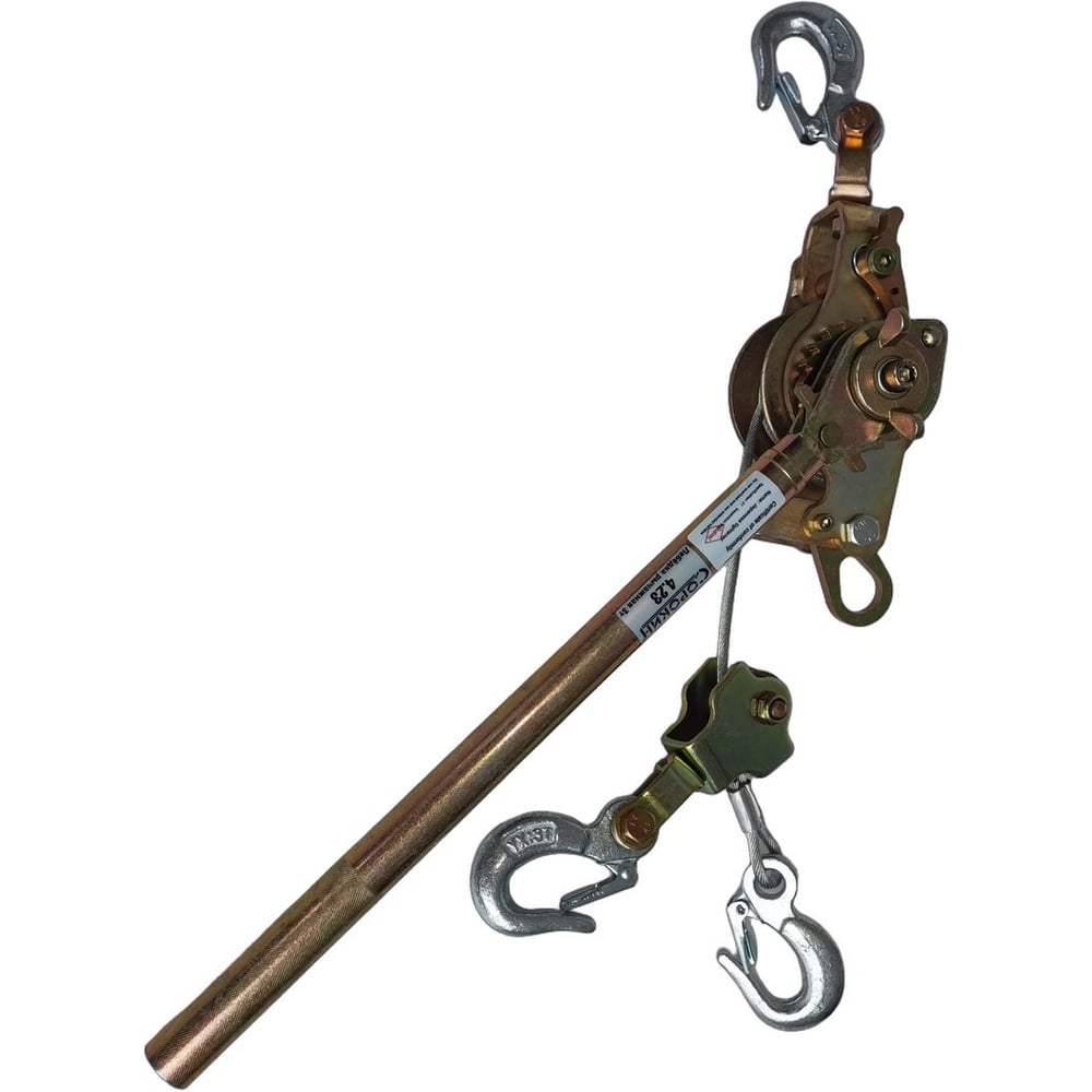 Изображение товара Рычажная лебедка СОРОКИН 4.23 с двойным храповым механизмом для грузоподъемных работ