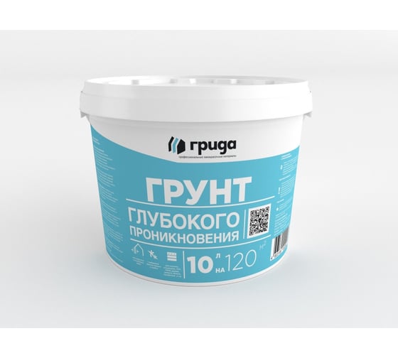 Изображение товара Грунтовка глубокого проникновения ГРИДА PRO, 10 кг, ведро 4752