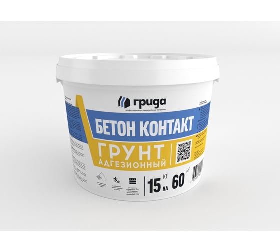 Изображение товара Адгезионный грунт ГРИДА Бетон-Контакт, 15 кг, красный, всесезонный 4806