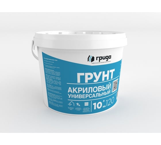 Изображение товара Универсальная проникающая укрепляющая грунтовка ГРИДА PRO, 10 кг, ведро 4804