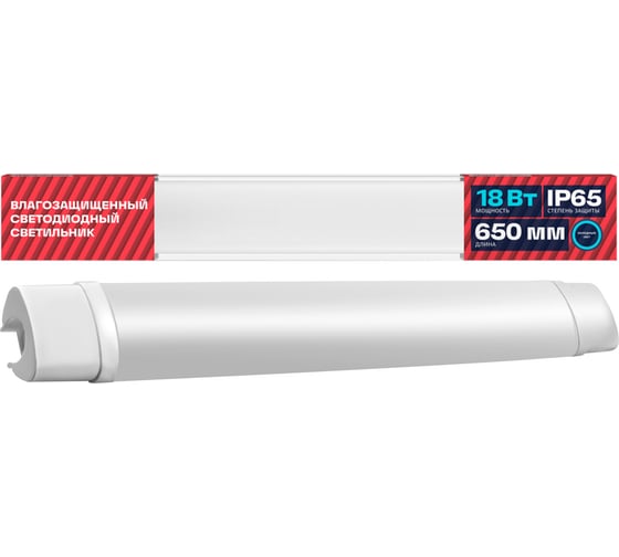 Изображение товара Светодиодный влагозащищенный светильник REV SSP Line, IP65, 18W, 6500K 28938 8