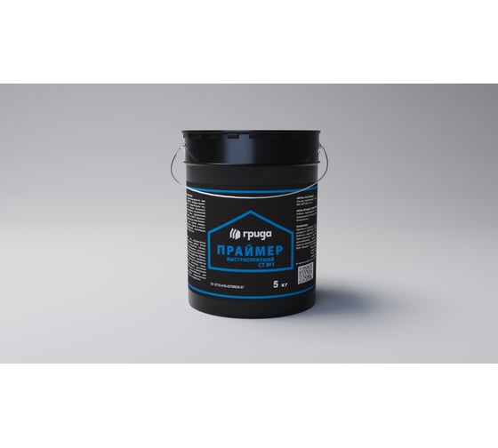 Изображение товара Битумный праймер ГРИДА СТ, быстросохнущий, 5 кг НФ-00000187