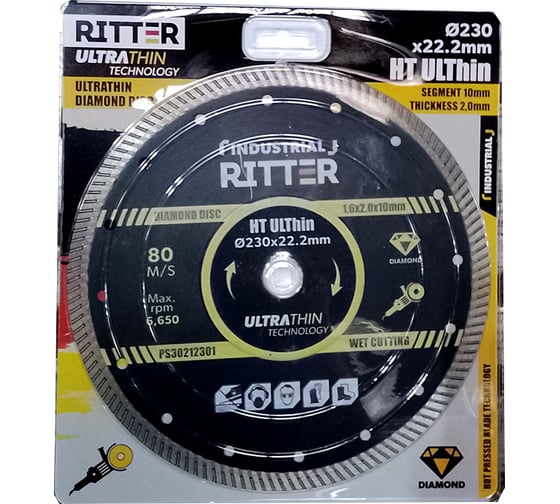 Изображение товара Диск алмазный Eco HT ULThin 230x22.23 мм, 1.6x2.0x10 мм RITTER PS30122300