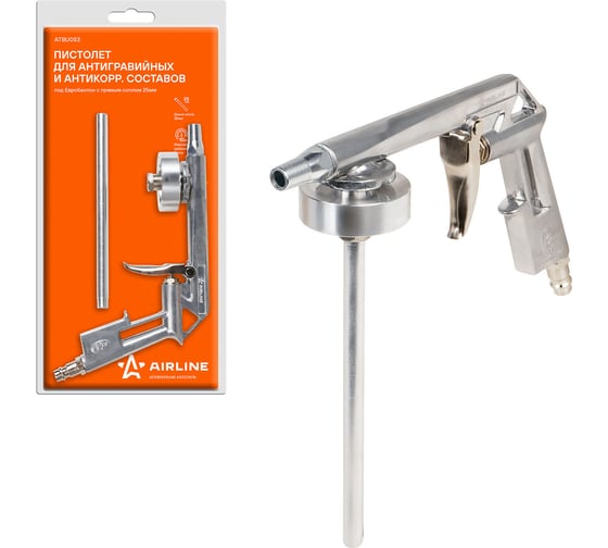 Изображение товара Пистолет для антигравийных и антикоррозийных составов под Евробаллон Airline с прямым соплом 25 мм ATBU053