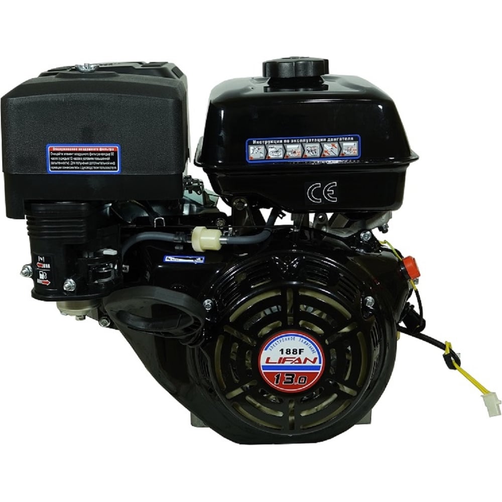 Изображение товара Двигатель LIFAN 188F D25 9.5 кВт 13 л.с. бензиновый для генераторов и мотоблоков