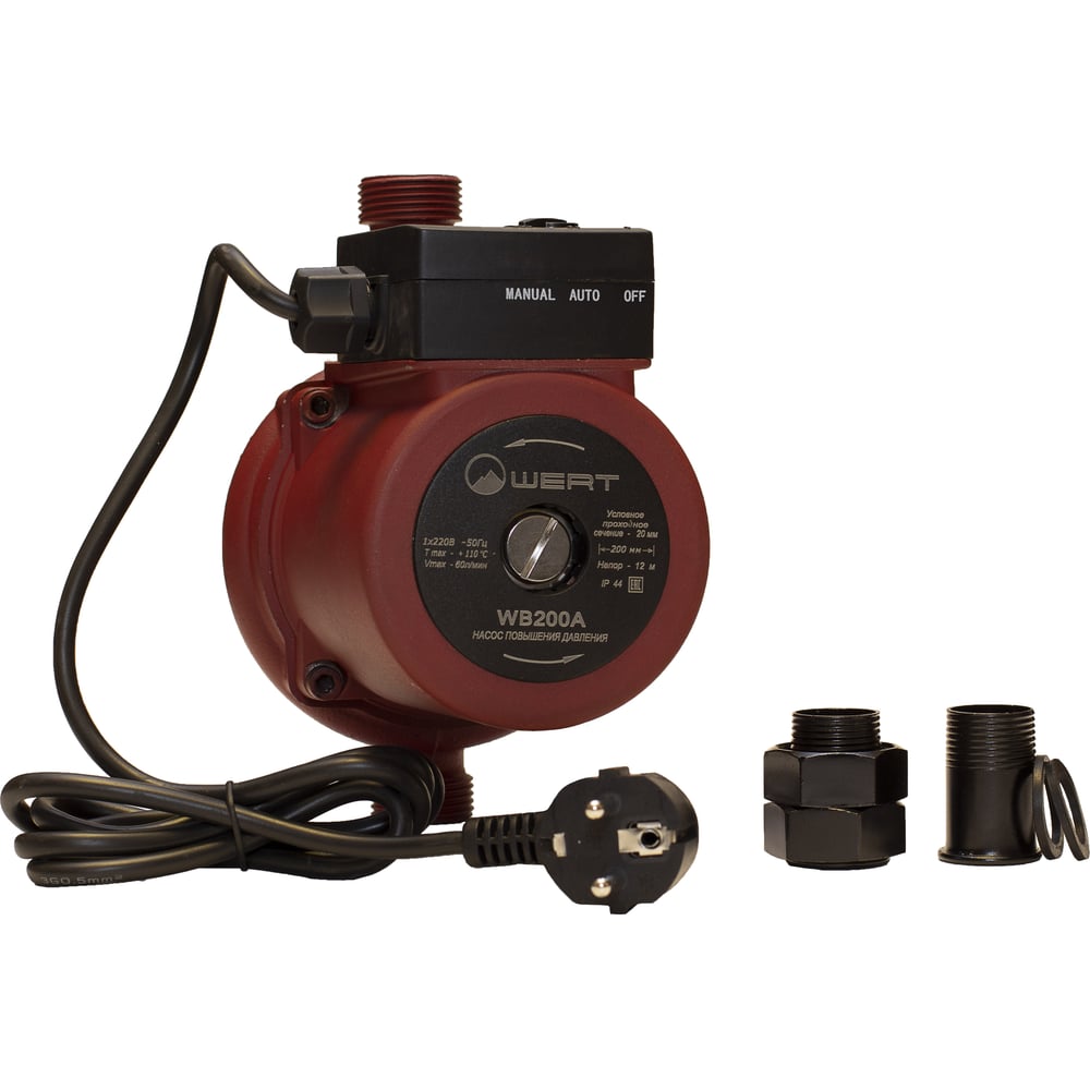 Изображение товара Насос WERTRUS WB-200A WB200A