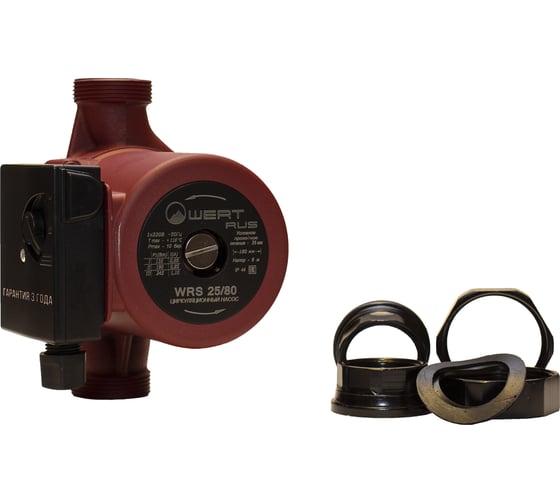 Изображение товара Насос WERTRUS WRS 25/80 WRS2580