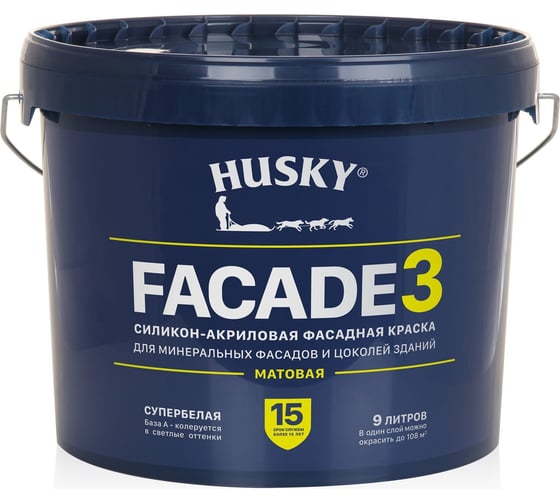Изображение товара Фасадная краска HUSKY FACADE 3, силикон-акриловая, 9 л, База А 32231
