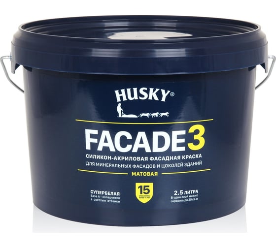 Изображение товара Фасадная краска HUSKY FACADE 3, силикон-акриловая, 2,5 л, База А 32230