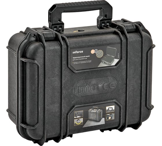 Изображение товара Ударопрочный ящик для инструментов Inforce 06-20-14