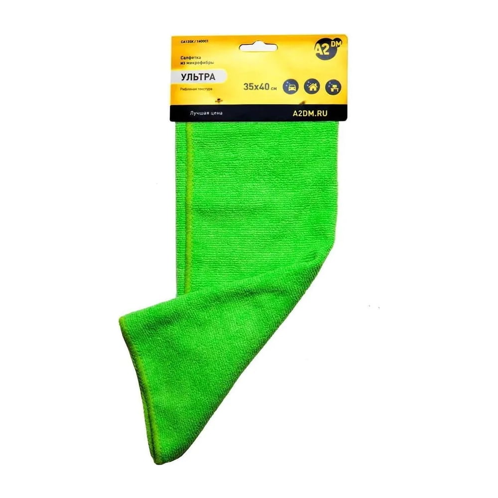 Изображение товара Салфетка из микрофибры A2DM 35x40см универсальная зеленая