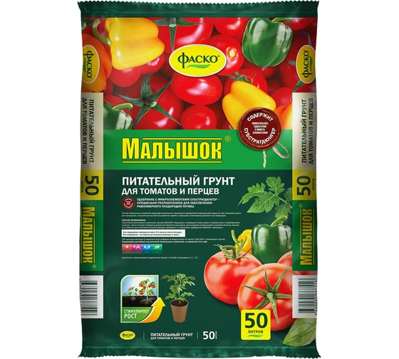 Изображение товара Грунт для томатов и перцев ФАСКО Малышок 50 л Of000157446