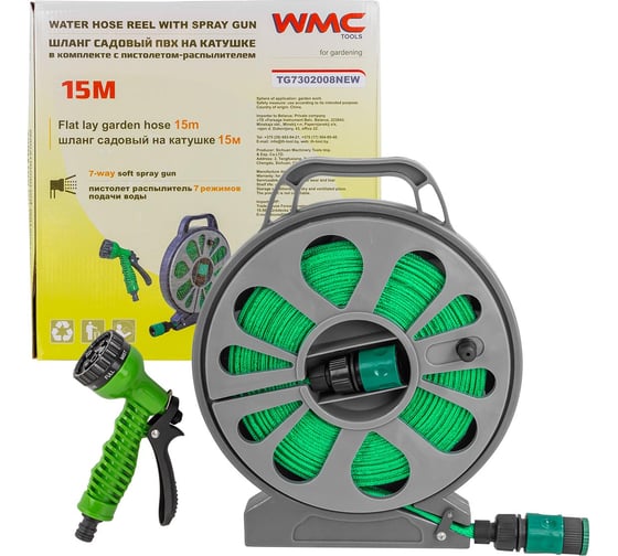 Изображение товара Cадовый ПВХ шланг на катушке в комплекте с пистолетом-распылителем WMS Tools 15 м WMC-TG7302008 NEW