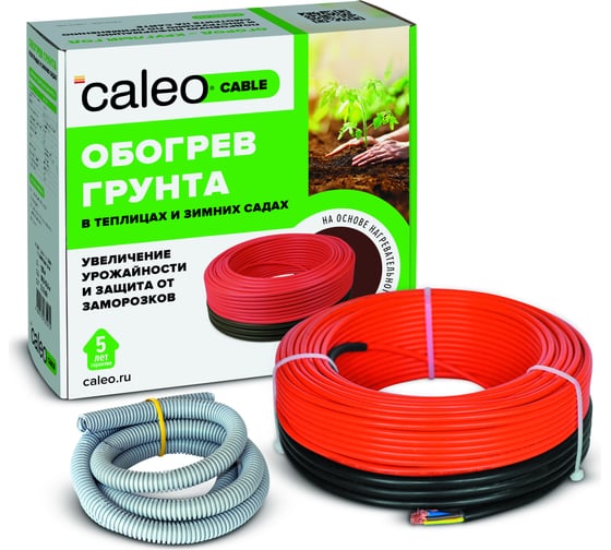 Изображение товара Комплект для обогрева грунта CABLE (КАБЕЛЬ) 15-75 Caleo 0К-00000737