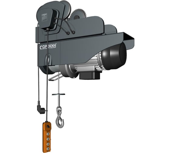Изображение товара Подвижный электротельфер СОРОКИН 1т 4.810