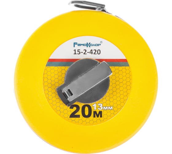 Изображение товара Фибергласовая мерная лента (20 мх13 мм) РемоКолор 15-2-420