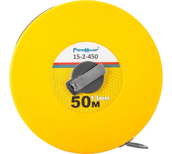 Изображение товара Фибергласовая мерная лента (50 мх13 мм) РемоКолор 15-2-450