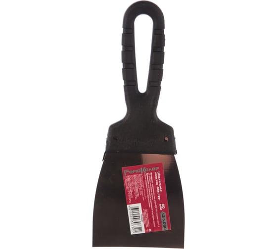 Изображение товара Шпательная лопатка 80мм РемоКолор Мастер 12-5-080