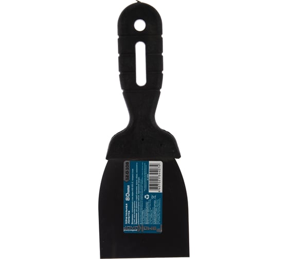 Изображение товара Шпательная лопатка РемоКолор 80 мм 12-0-108