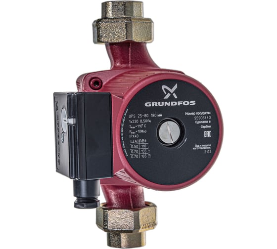 Изображение товара Циркуляционный насос Grundfos UPS 25-80 95906429