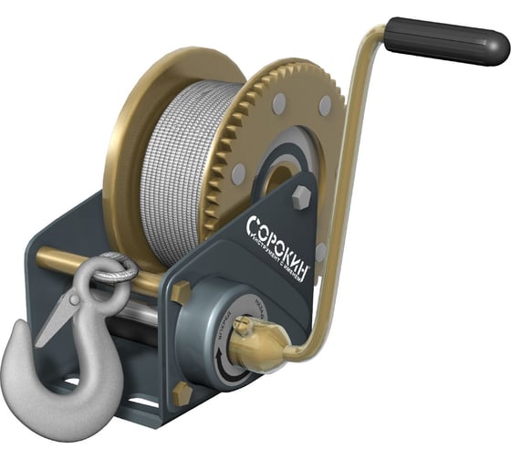 Изображение товара Барабанная лебёдка Сорокин 0,7т 10м 4.7