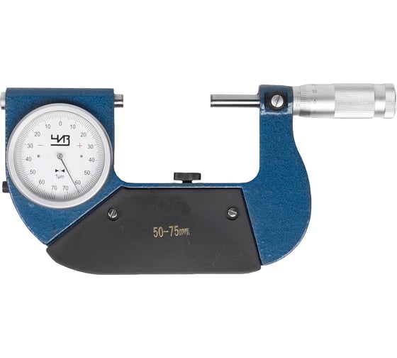 Изображение товара Рычажный микрометр 0.001 +/-70 ЧИЗ МР- 75 297565