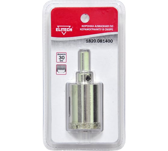 Изображение товара Коронка алмазная в сборе по керамограниту 30 мм Elitech 1820.081400
