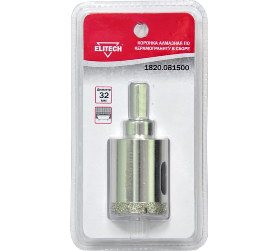 Изображение товара Коронка алмазная в сборе по керамограниту 32 мм Elitech 1820.081500