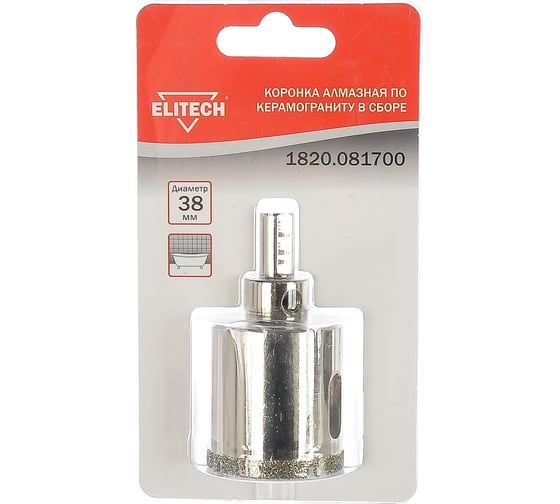 Изображение товара Коронка алмазная в сборе по керамограниту 38 мм Elitech 1820.081700