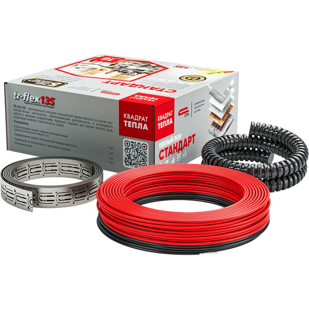 Изображение товара Двухжильная нагревательная секция КС-1500 для под плитку и стяжку