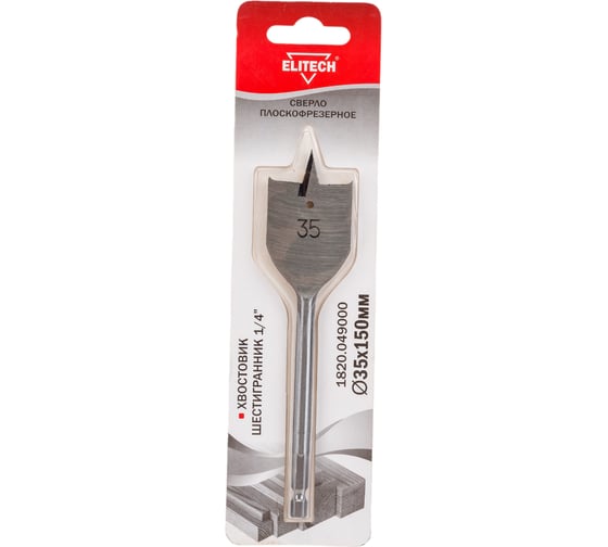 Изображение товара Сверло плоскофрезерное по дереву (35х160 мм; HEX 1/4) Elitech 1820.049000