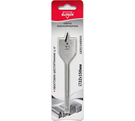 Изображение товара Сверло плоскофрезерное по дереву (32х150 мм; HEX 1/4) Elitech 1820.048900