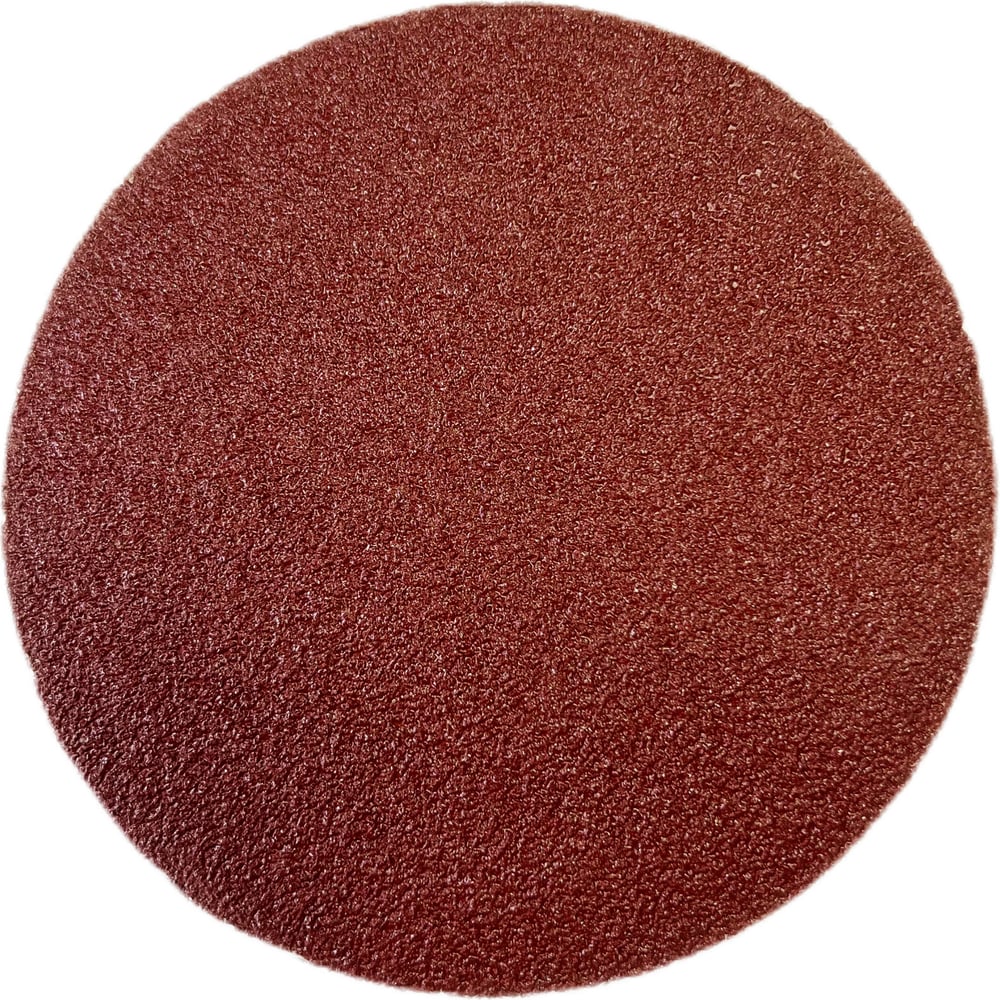 Изображение товара Диск самозацепляющийся 125 мм без отверстий для шлифовки и обработки