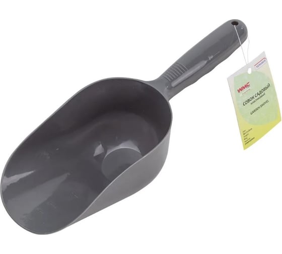 Изображение товара Садовый пластиковый совок WMS Tools WMC-TG2901003-B(56236)