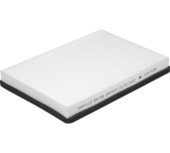 Изображение товара Фильтр салонный для автомобилей VAG Passat B3/B4 (94-) 1.6D/1.8i/1.9D/2.0i CARVILLE RACING CRV2672