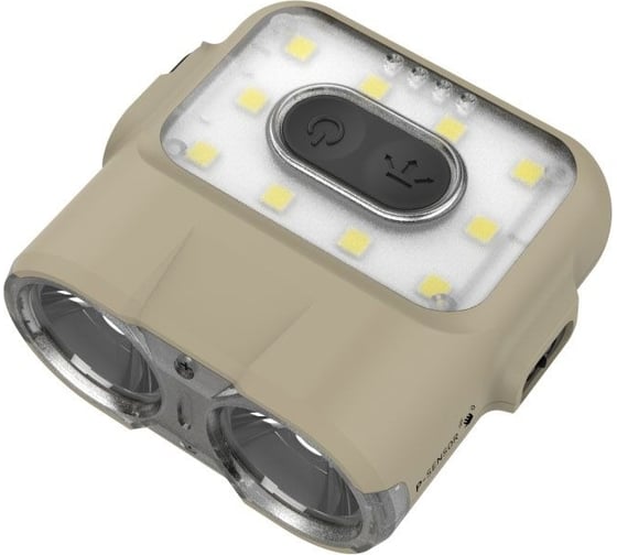 Изображение товара Налобный фонарь CLAYMORE Capon 120H Tan CLP-135TN