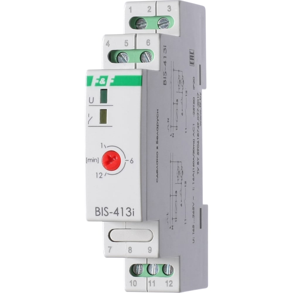 Бистабильное реле импульсное Евроавтоматика F&F