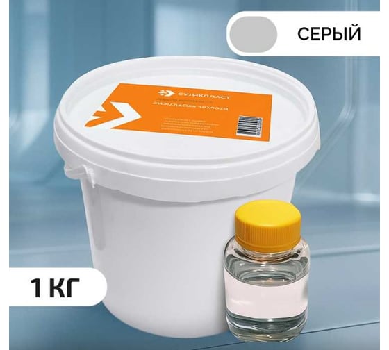 Изображение товара Эпоксидная затирка Суперпласт цвет - серый 4687203677909