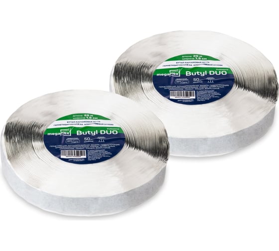 Изображение товара Двусторонняя бутилкаучуковая лента-герметик Megaflex butyl duo (15 мм х 25 м), выгодная упаковка 2 шт MEGBU.15.50