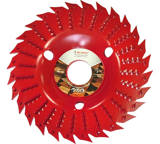 Изображение товара Диск по дереву для фигурной резки BELMASH 125х22.2 мм, 4Tх30 Белмаш RD149A