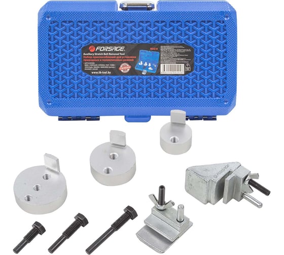 Изображение товара Набор инструментов для установки приводных и поликлиновых ремней Forsage F-903G10(54565)