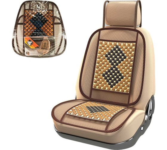 Изображение товара Накидка на сиденье Nova Bright fusion массажная, сетчатая, с подголовником,деревянные пластины, с узором, черный/орех, 132x52см 47349