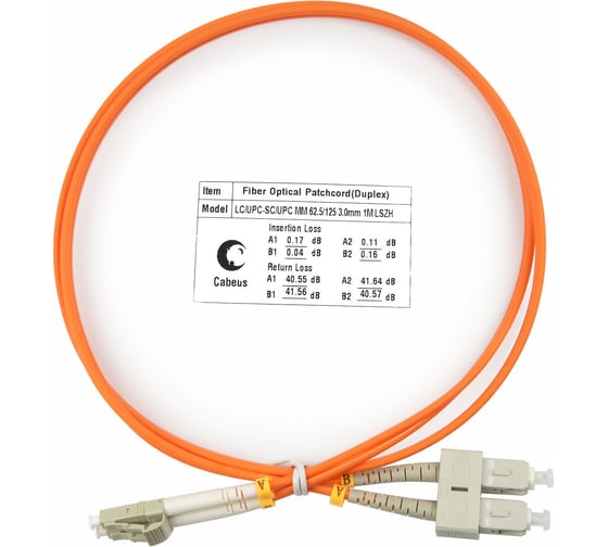 Изображение товара Оптический шнур Cabeus duplex lc-sc 62,5/125 mm 5м lszh FOP-62-LC-SC-5m
