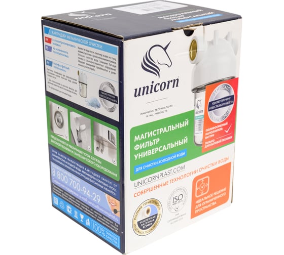 Изображение товара Магистральный фильтр Unicorn 1/2'' для водонагревателей 5'' (ksbp2v+polifos) KSBP2V + POLIFOS