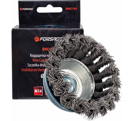 Изображение товара Кордщетка чашеобразная стальная витая для УШМ 75 мм в блистере  Forsage F-BWC103(19921)