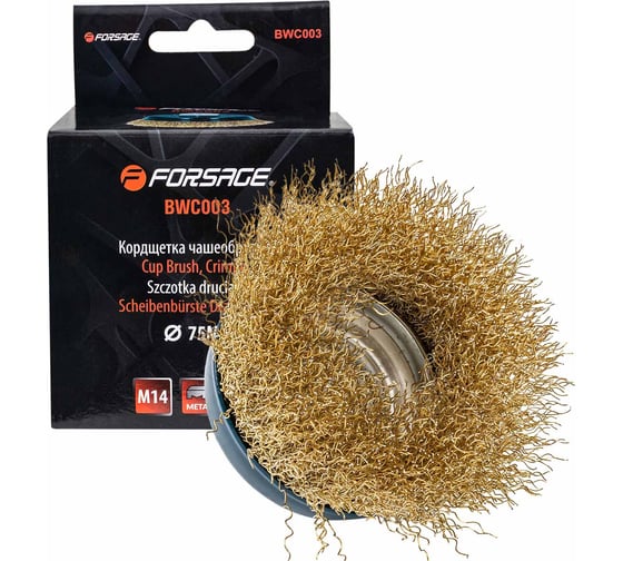 Изображение товара Кордщетка чашеобразная латунная 75 мм, М14 для УШМ Forsage F-BWC003(19925)