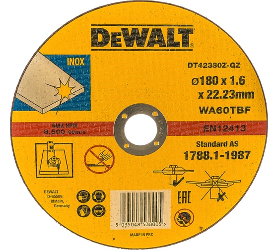 Изображение товара Круг отрезной по металлу INDUSTRIAL, 180х1.6х22 мм DEWALT DT42380Z