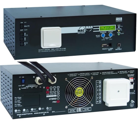 Изображение товара Источник бесперебойного питания МИКРОАРТ МАП SIN Pro 6кВт 24В