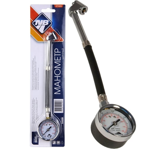 Изображение товара Шинный манометр Nova Bright металлический, удлин., гибкий, в блистере, до 11 атм 07489