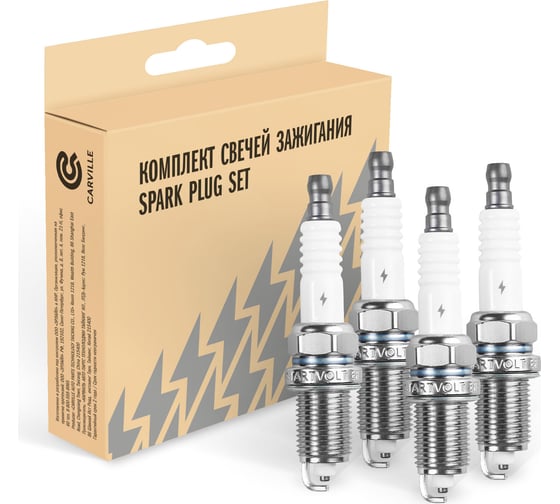 Изображение товара Комплект свечей зажигания Opel Astra G (98-)/Astra H (04-) 1.4i/1.6i/1.8i (4шт) StartVOLT VSP 0053